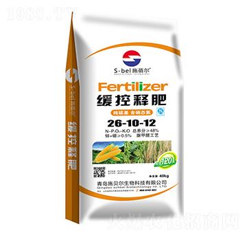 ����ጷ�26-10-12-ʩ����