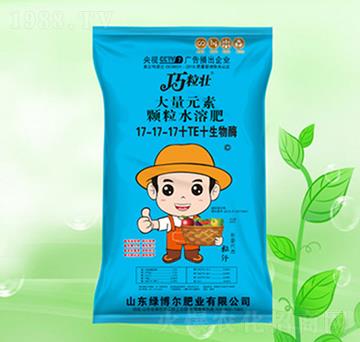 ����Ԫ���w��ˮ�ܷ�17-17-17+TE+����ø-������-�G�����ʘI(y��)