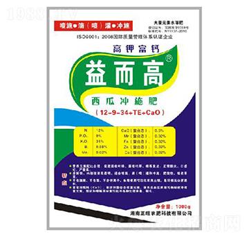 ���ϛ_ʩ��12-9-34+TE+CaO-�����-�����r(n��ng)��