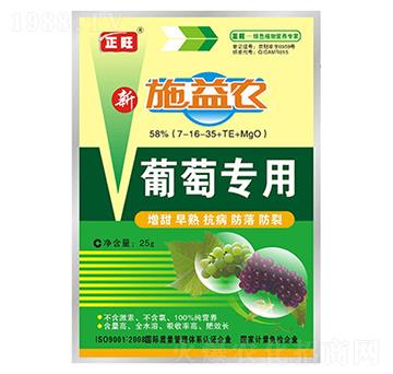 ���ь���ʩ���r-�����r��