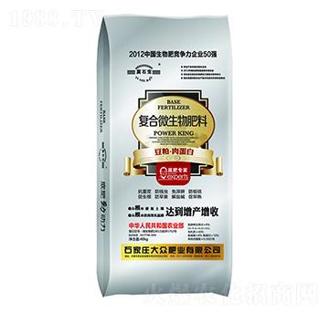 ��(f��)��΢�������-�󱊷ʘI(y��)