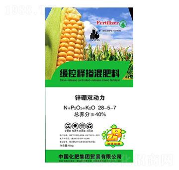 ����ጓ������28-5-7-���컯