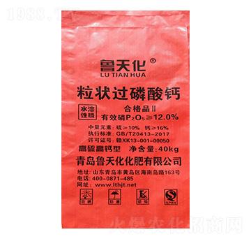 �����׷�-���컯