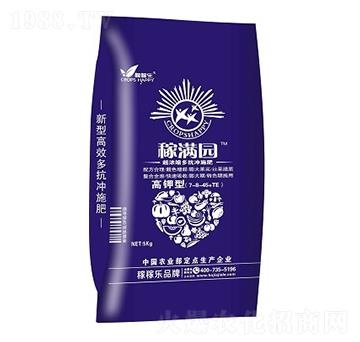 ����s��Ч�_ʩ��7-8-45+TE-�ڝM�@-�ڼژ�(l��)