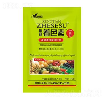 ������ɫ��-�ڼژ�(l��)