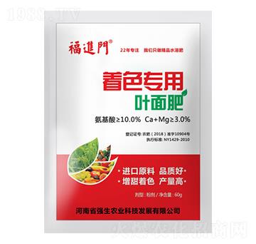 ��ɫ�����~���-���M(j��n)�T-��(qi��ng)���r(n��ng)�I(y��)