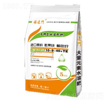 �����ˮ�ܷ�10-9-40+TE-���M(j��n)�T-��(qi��ng)���r(n��ng)�I(y��)