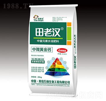 ��΢�S���}-���ϝh-�f(w��n)�{