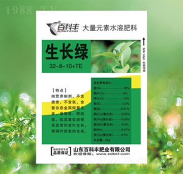 大量元素水溶肥32-8-10+TE-生長綠-百科豐