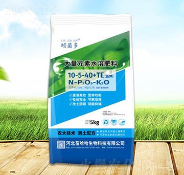 ƽ���ʹ���Ԫ��ˮ�ܷ���10-5-40+TE-����-���������