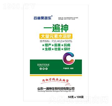 ����Ԫ��ˮ�ܷ�-���ֹ��ߘ�(l��)-һ����