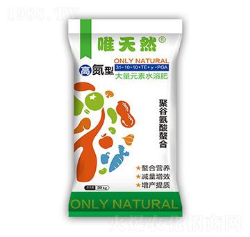 �ߵ��ʹ���Ԫ��ˮ�ܷ�-Ψ��Ȼ-����Ȼ