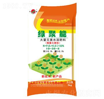 ΢��Ԫ���ʹ���Ԫ��ˮ�ܷ�10-35-5-�G����-�Ж|����