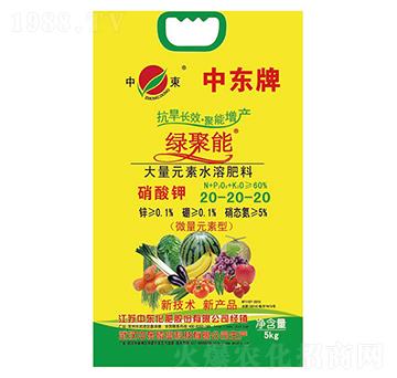 ����Ԫ��ˮ�ܷ�20-20-20-�G����-�Ж|����