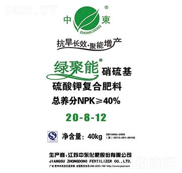 ���������⛏�(f��)�Ϸ���20-8-12-�G����-�Ж|����