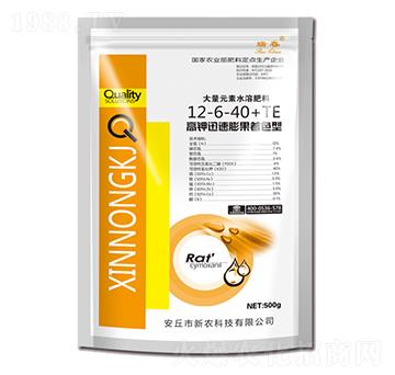 ����Ԫ��ˮ�ܷ���12-6-40+TE-�������r(n��ng)