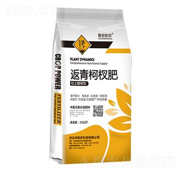 ����ů���ͷ����辷�-���r(n��ng)