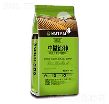 25kg����Ԫ��ˮ�ܷ���-��΢���a(b��)-���r(n��ng)