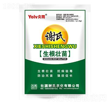 ��������ˮ�ܷ�-�x���r(n��ng)��