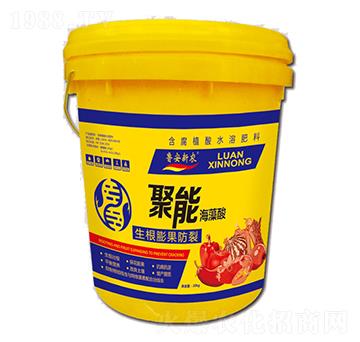 ���ܺ����ᣨ����������ѣ�-�������r(n��ng)-���r(n��ng)