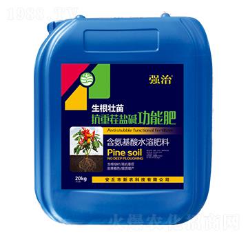 20kg���ز��}�A���ܷ�-��(qi��ng)��-���r(n��ng)