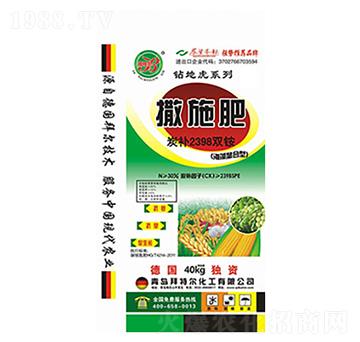 ̿�a2398�p�@-��ʩ