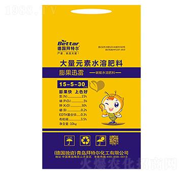 ����Ԫ��ˮ�ܷ�15-5