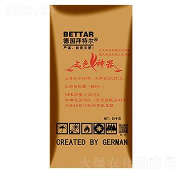 ��ĸ��-���ؠ�