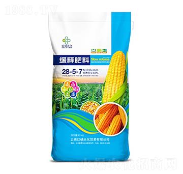 ��ጷ���28-5-7-���r(n��ng)����