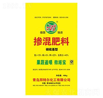 ������͓������13-