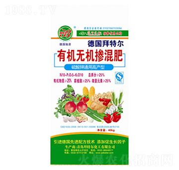 �ЙC�o�C�����10-5