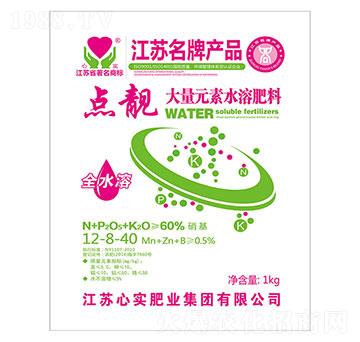 ����Ԫ��ˮ�ܷ�12-8-40-�c(di��n)�n-�Č�(sh��)�ʘI(y��)