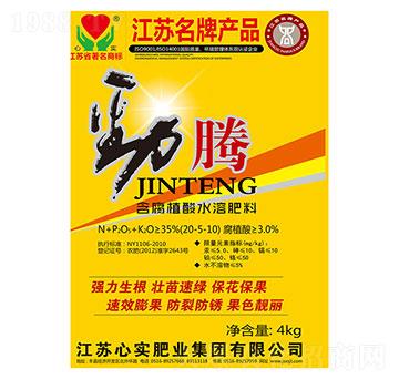 ����ֲ��ˮ�ܷ�20-5-10-���v-�Č�(sh��)�ʘI(y��)