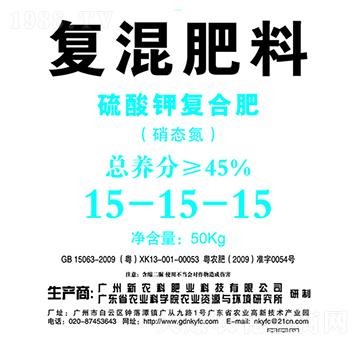 �ͻ���ϣ�����⛏ͺϷʣ�15-15-15-���r��
