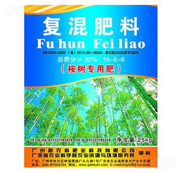 ��(f��)����ϣ��ؘ�(sh��)��(zhu��n)�÷ʣ�16-6-8-���r(n��ng)��