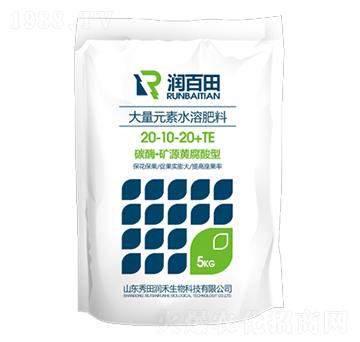 ����Ԫ��ˮ�ܷ���20-10-20+TE-�����
