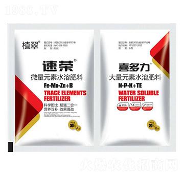 ΢��Ԫ��ˮ�ܷ���-ֲ��-�����S