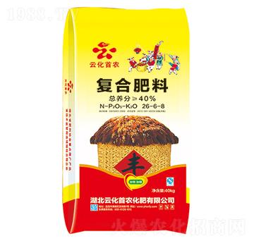 ��(f��)�Ϸ���26-6-8-�ƻ����r(n��ng)