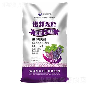 ���ь��Ó������14-8-24-�Z���r(n��ng)�I(y��)