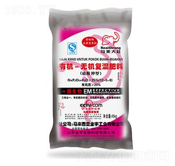 �ЙC�o�C��(f��)���12-5-8-�R�����-ȫ������