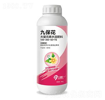 �����ʹ���Ԫ��ˮ�ܷ���100-350-50+TE-�ű���-�ż�һ