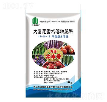 ����Ԫ��ˮ�ܷ���19-19-19-�f(w��n)ͨ�_�S̖(h��o)-ʢ̩����