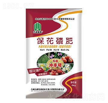 �����׷�-�f(w��n)ͨ�_�S̖(h��o)-ʢ̩����