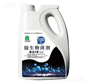 ΢�������-����2̖-ʢ̩����