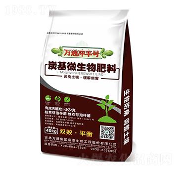 ̿��΢�������-�fͨ�_�S̖-ʢ̩����