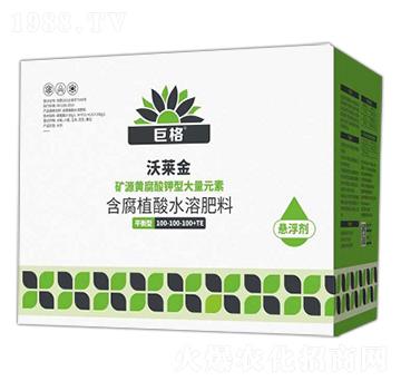 ����ֲ��ˮ�ܷ���100-100-100+TE-���R��-�޸�����