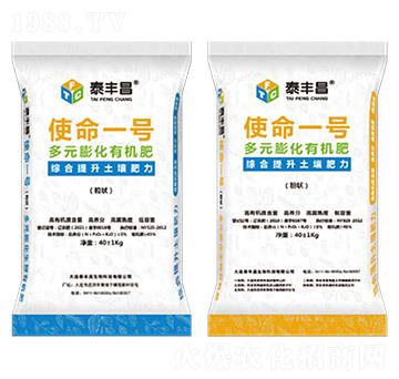 ̩�S���ЙC(j��)��-ʹ��һ̖-̩�S��