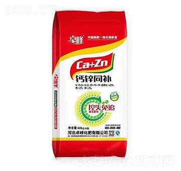 �}�\ͬ�a(b��)20-10-1