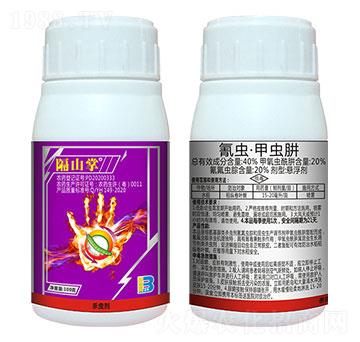 40%���x(ch��ng)�����x(ch��ng)�Ҹ�����ƿ��-��ɽ��-ӯ�x