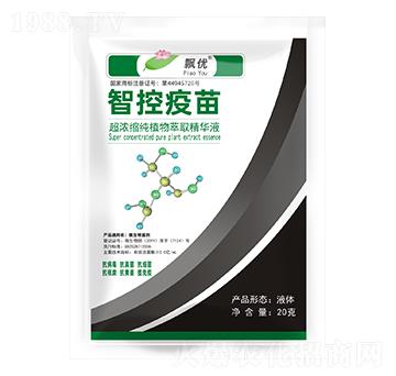 ����s��ֲ����ȡ���AҺ-�ǿ�����-�h��(y��u)